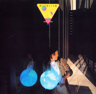 山下達郎 MOONGLOW