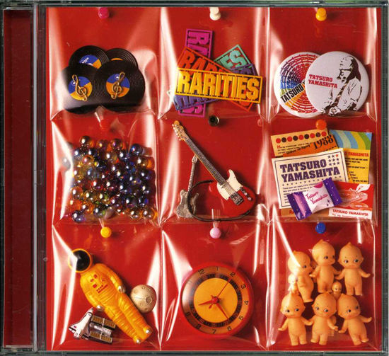 山下達郎 RARITIES