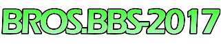 BROS.BBS-2017