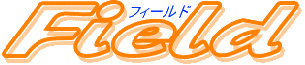 バラエティーストア Field