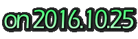 2016.10.25