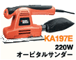 Black&Decker KA197E