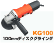 Black&Decker KG100