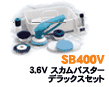 Black&Decker SG400V