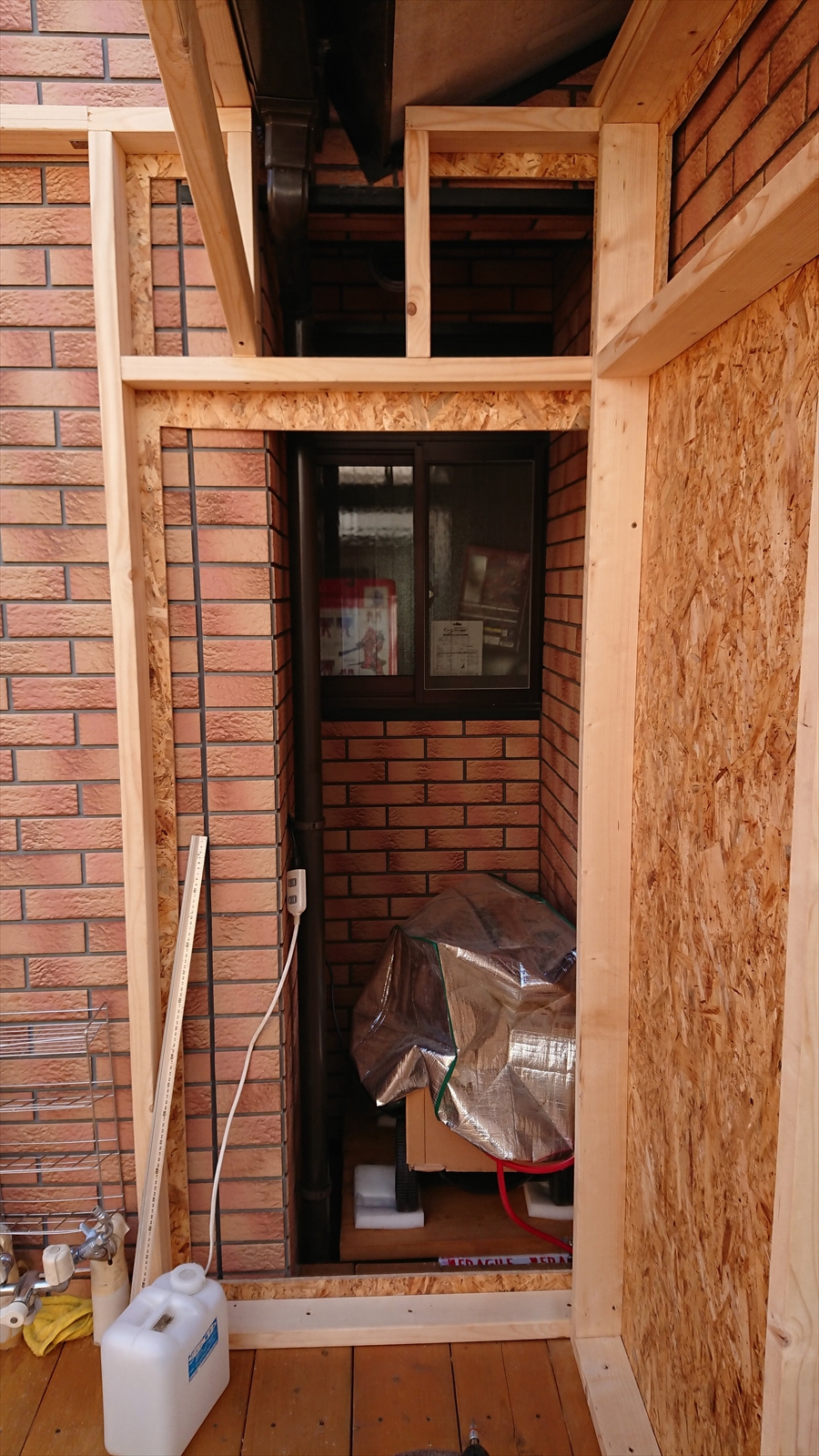 Base2