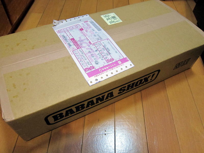 babanashoxから届いた箱