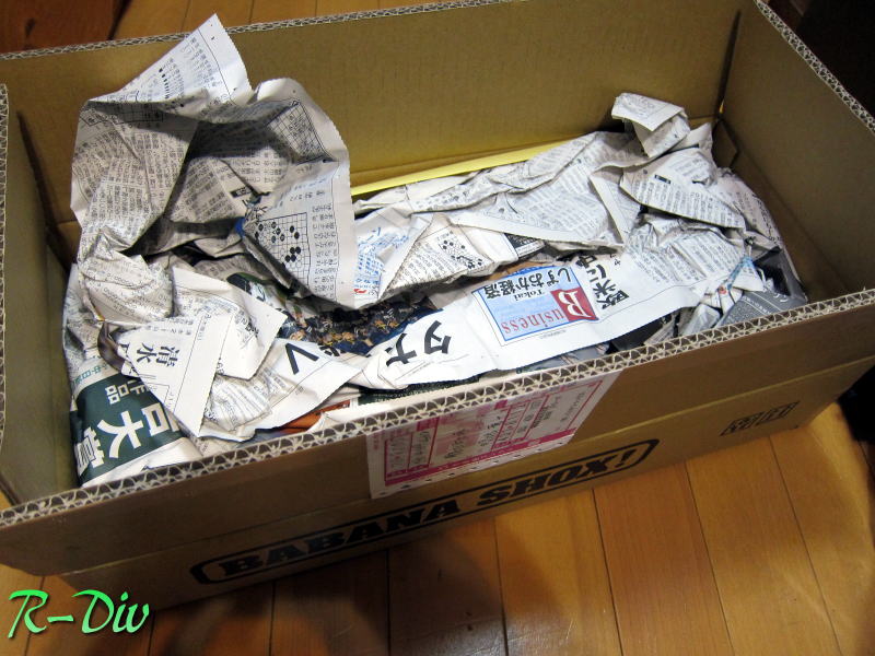 babanashoxから届いた箱