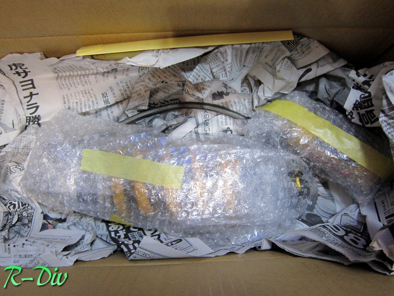 babanashoxから届いた箱