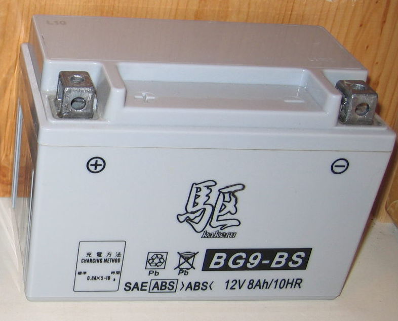 BROAD BG9-BS(G)