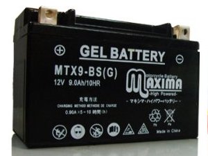 MAXIMA MTX9-BS GEL
