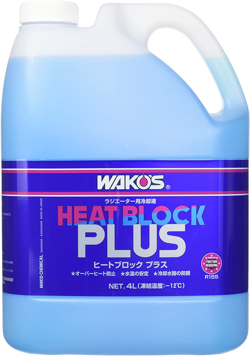 ワコーズ ヒートブロックプラス 4リットル R155