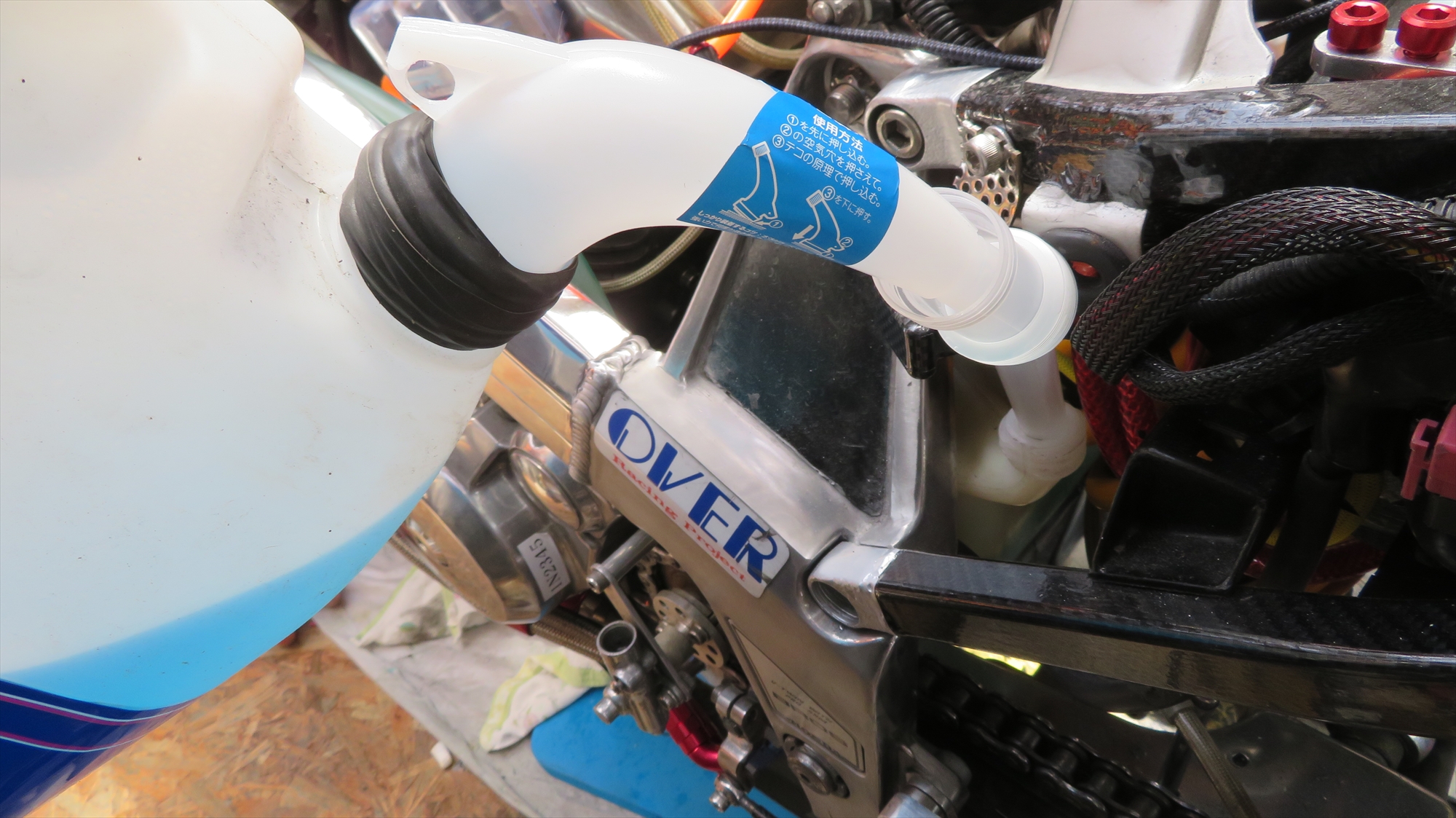 ワコーズ ヒートブロックプラス 4リットル R155