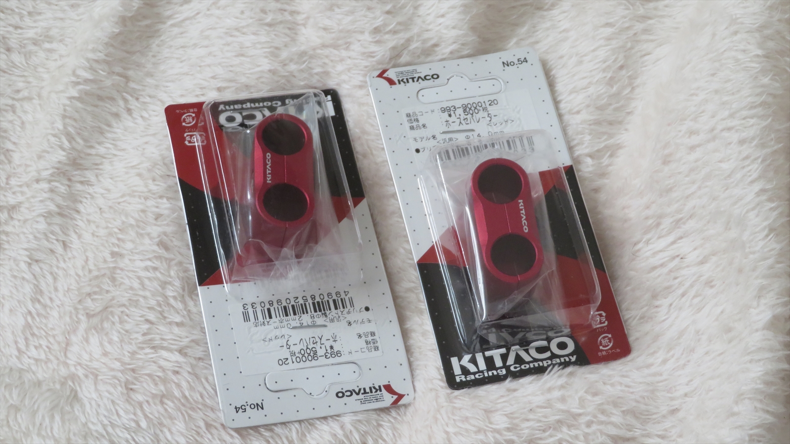 Xez[XNbv