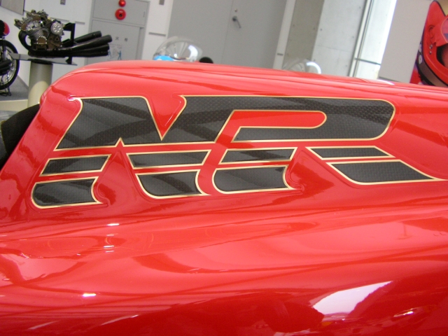 Photo@HONDA neo-BROS RC31