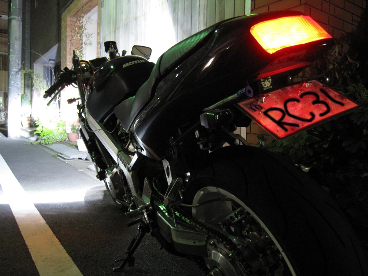 Photo@HONDA neo-BROS RC31