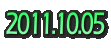 2011.10.05