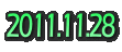 2011.11.28