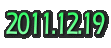 2011.11.20