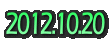 2012.11.10
