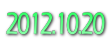 2012.10.20