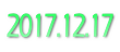 2017.12.17