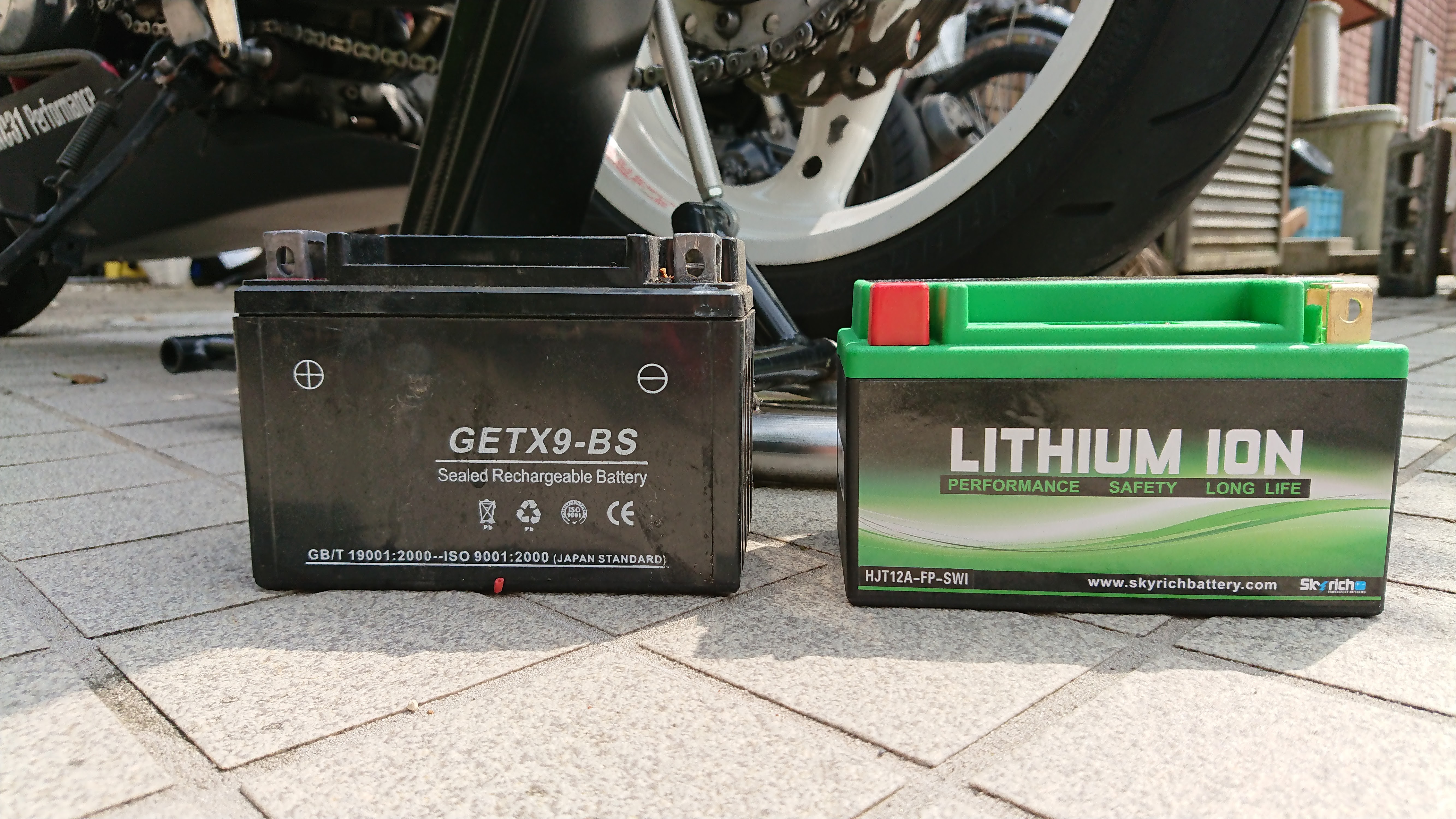 LiON Battery HJT12A-FP-SWI