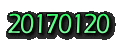 20170120 