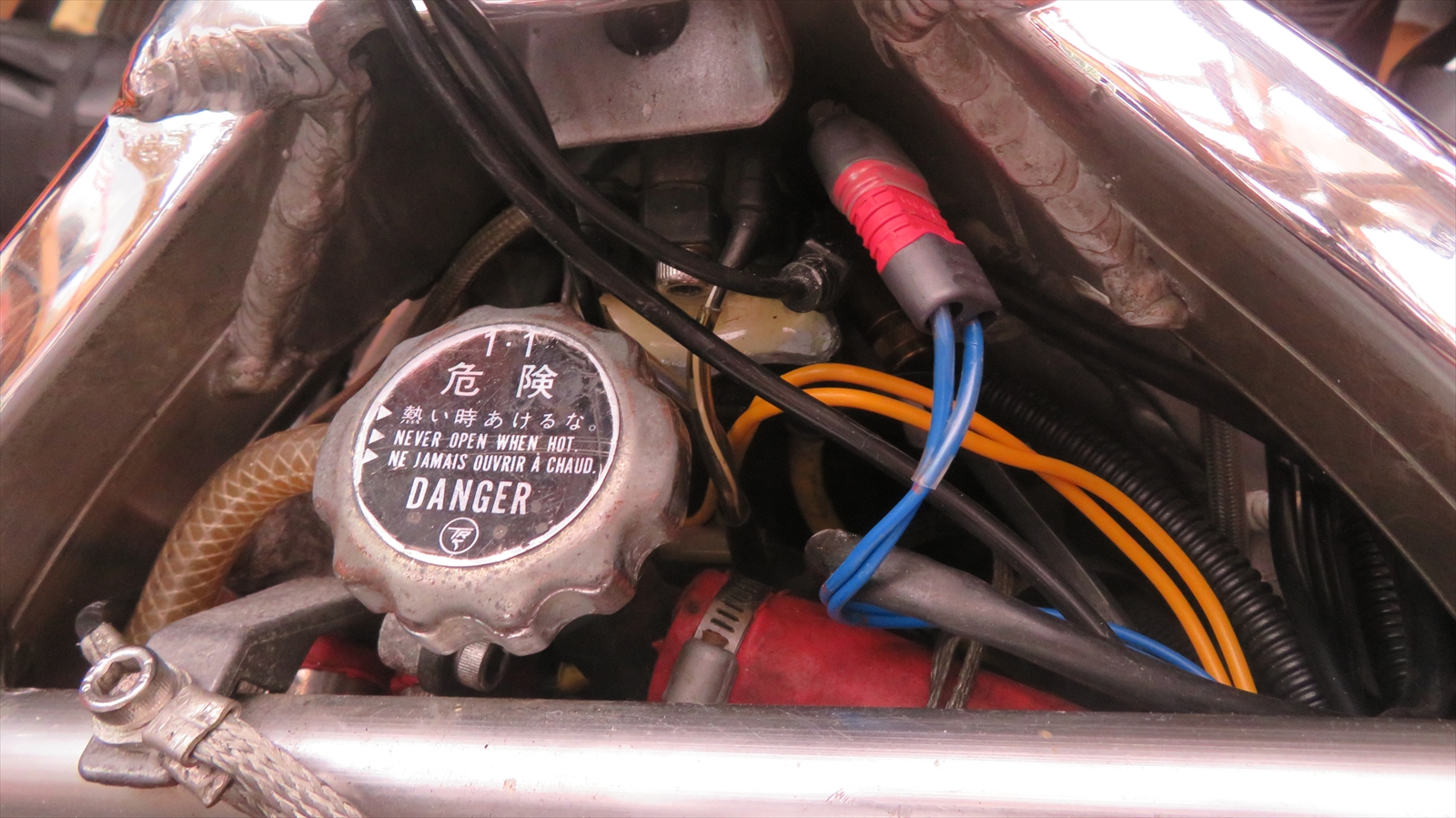 HONDA BROS Ignition Coil UotaniSp2 ウオタニSPU