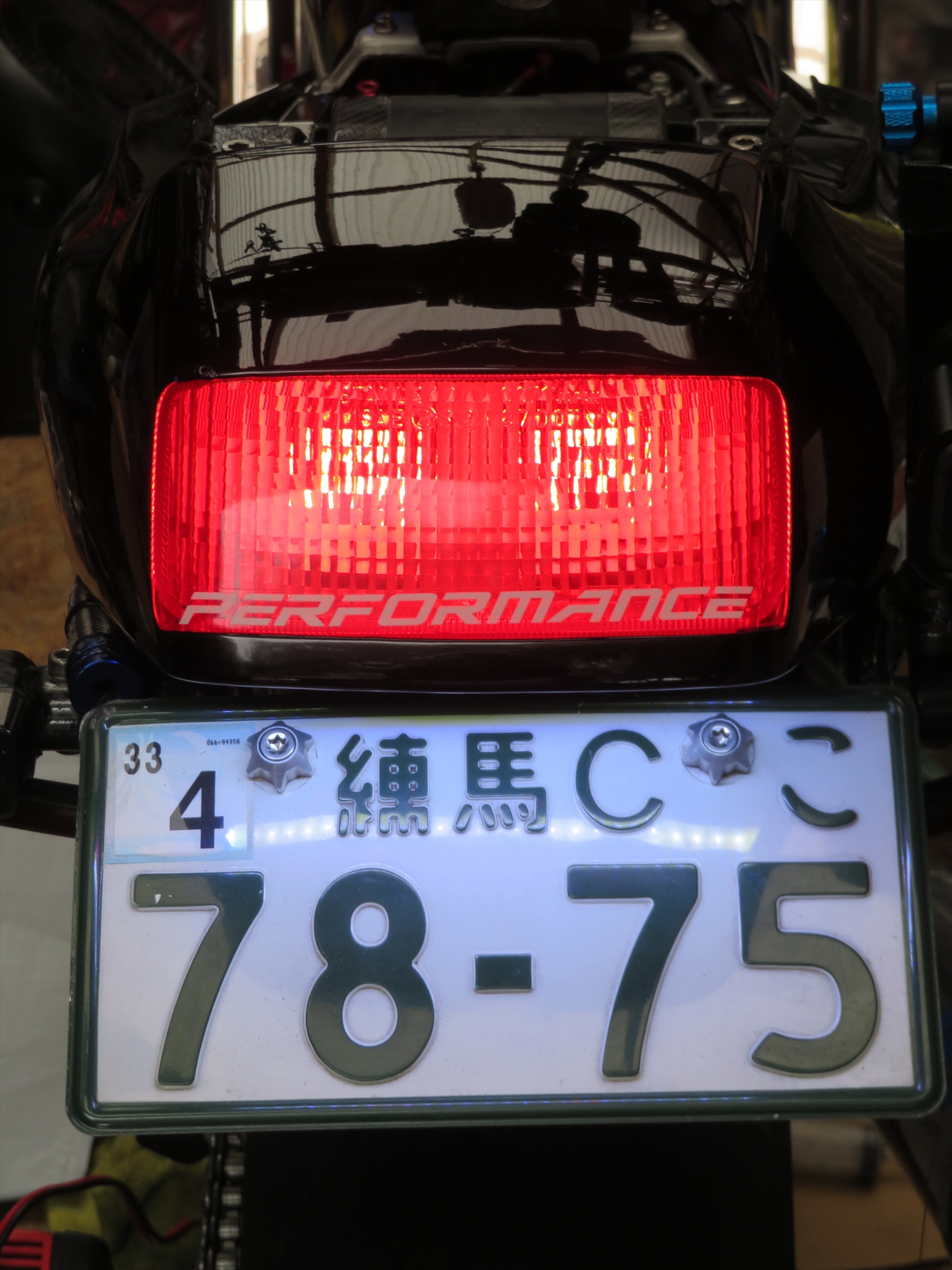 HONDA BROS RC-31 Number Plate Lamp