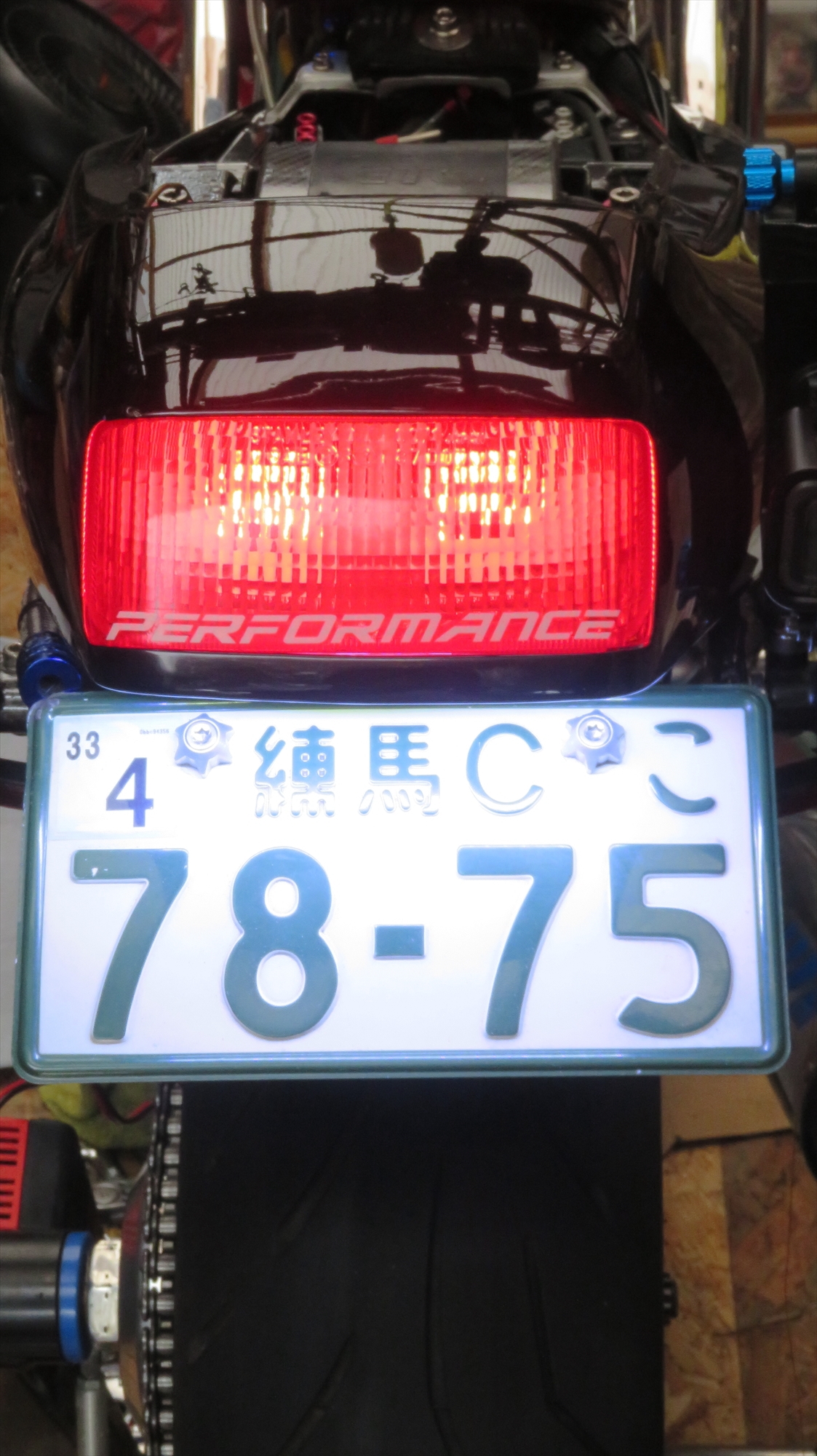 HONDA BROS RC-31 Number Plate Lamp