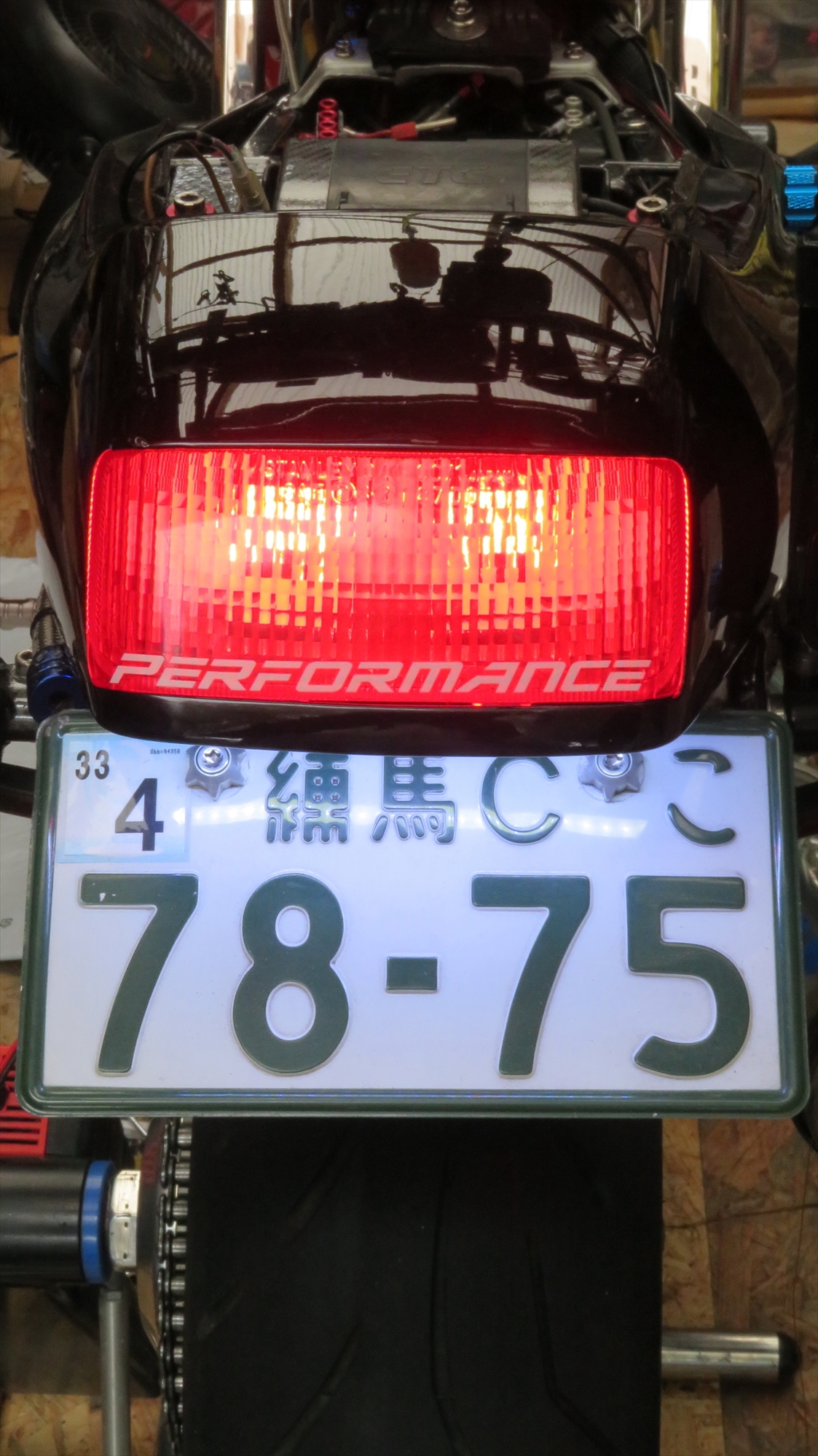 HONDA BROS RC-31 Number Plate Lamp