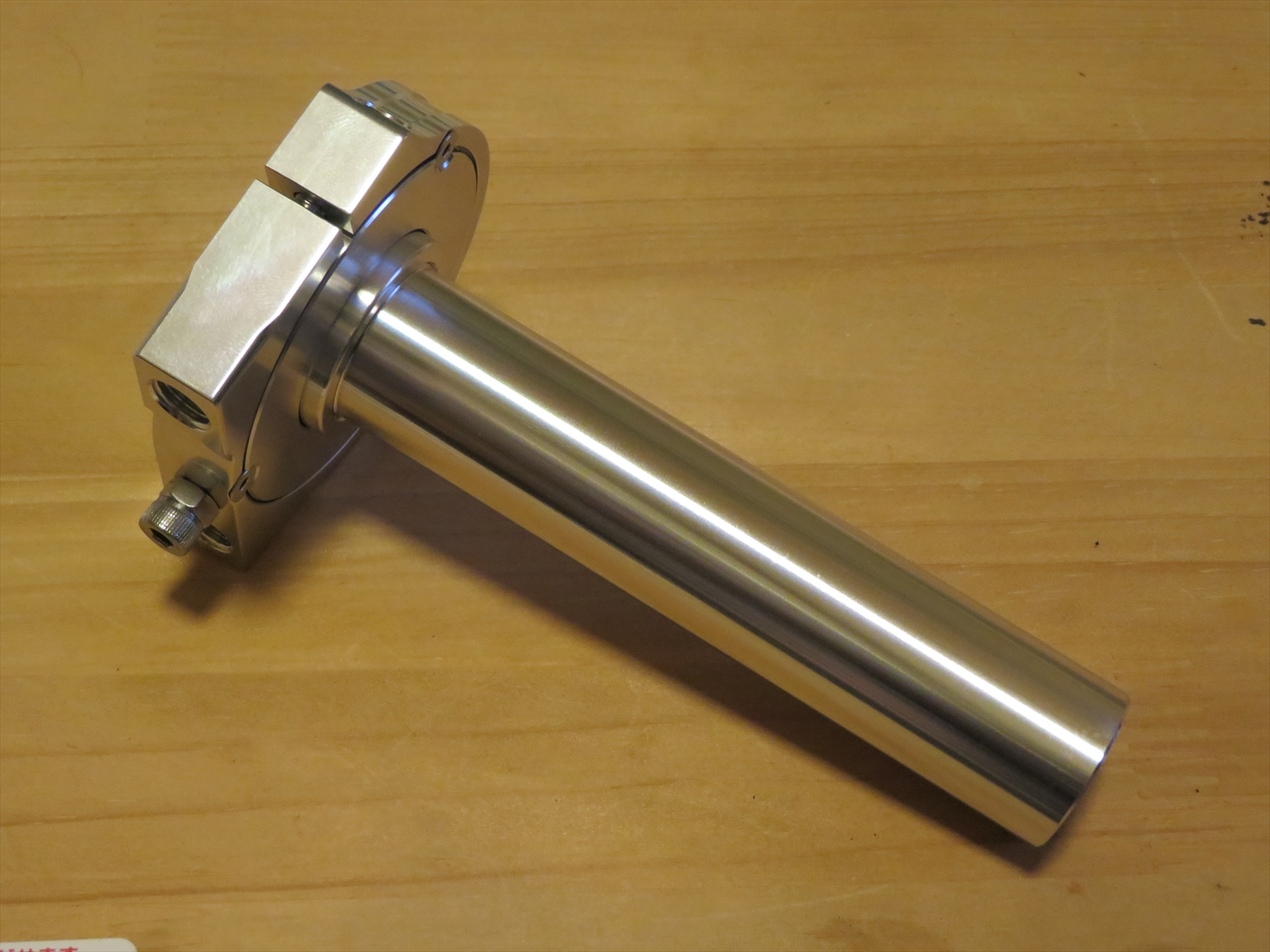 Handle King High Throttle
