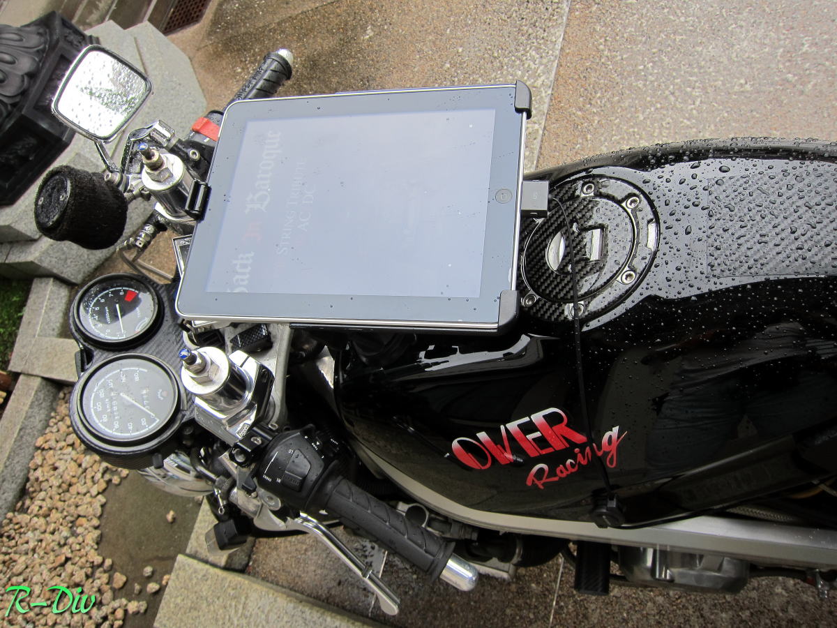 iPad on BROS