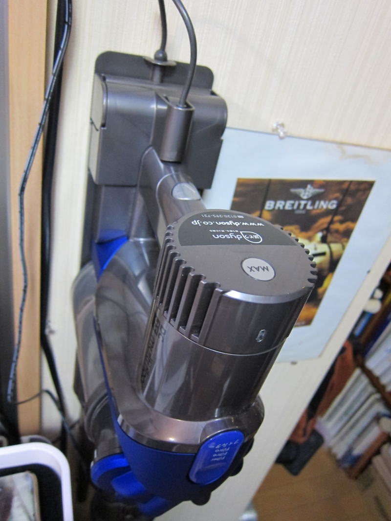 Dyson DC35(ダイソン ディーシー35)