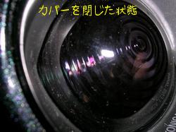 Konica AIBORG(コニカ アイボーグ)