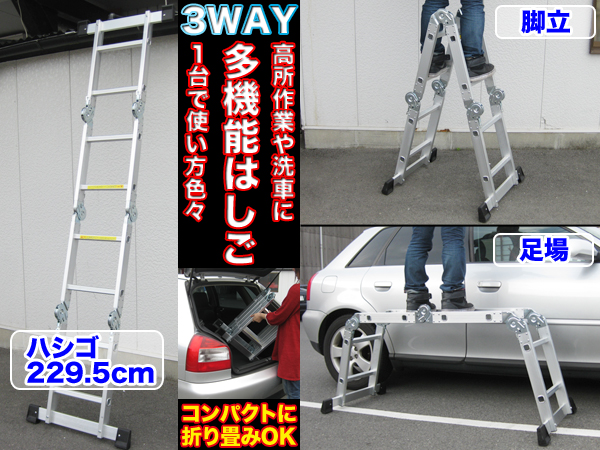 40W型 LED蛍光灯