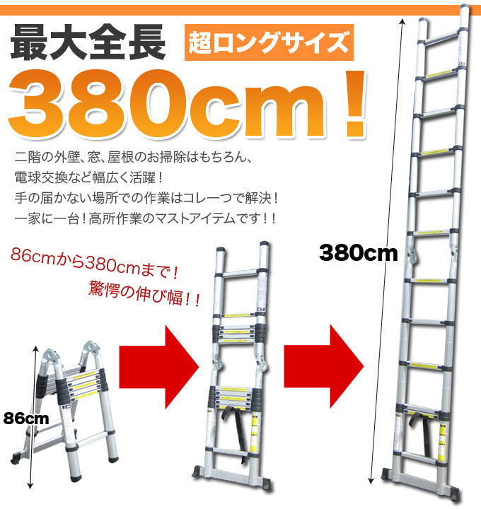 40W型 LED蛍光灯