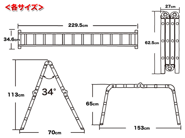 高輝度SMD蛍光灯40W型 120cm 白昼色