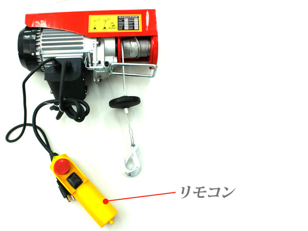 バトルファクトリー 片持ち用リア メインテナンス スタンド