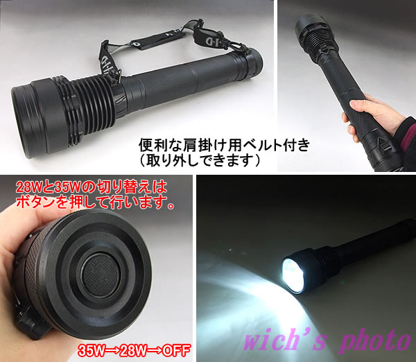 40W型 LED蛍光灯