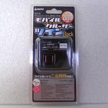 バイクにiPad 取り付け