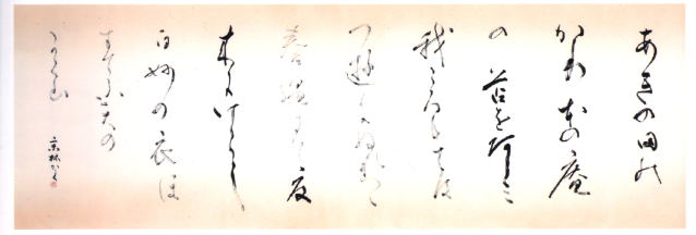 ǔ@W26Ii 