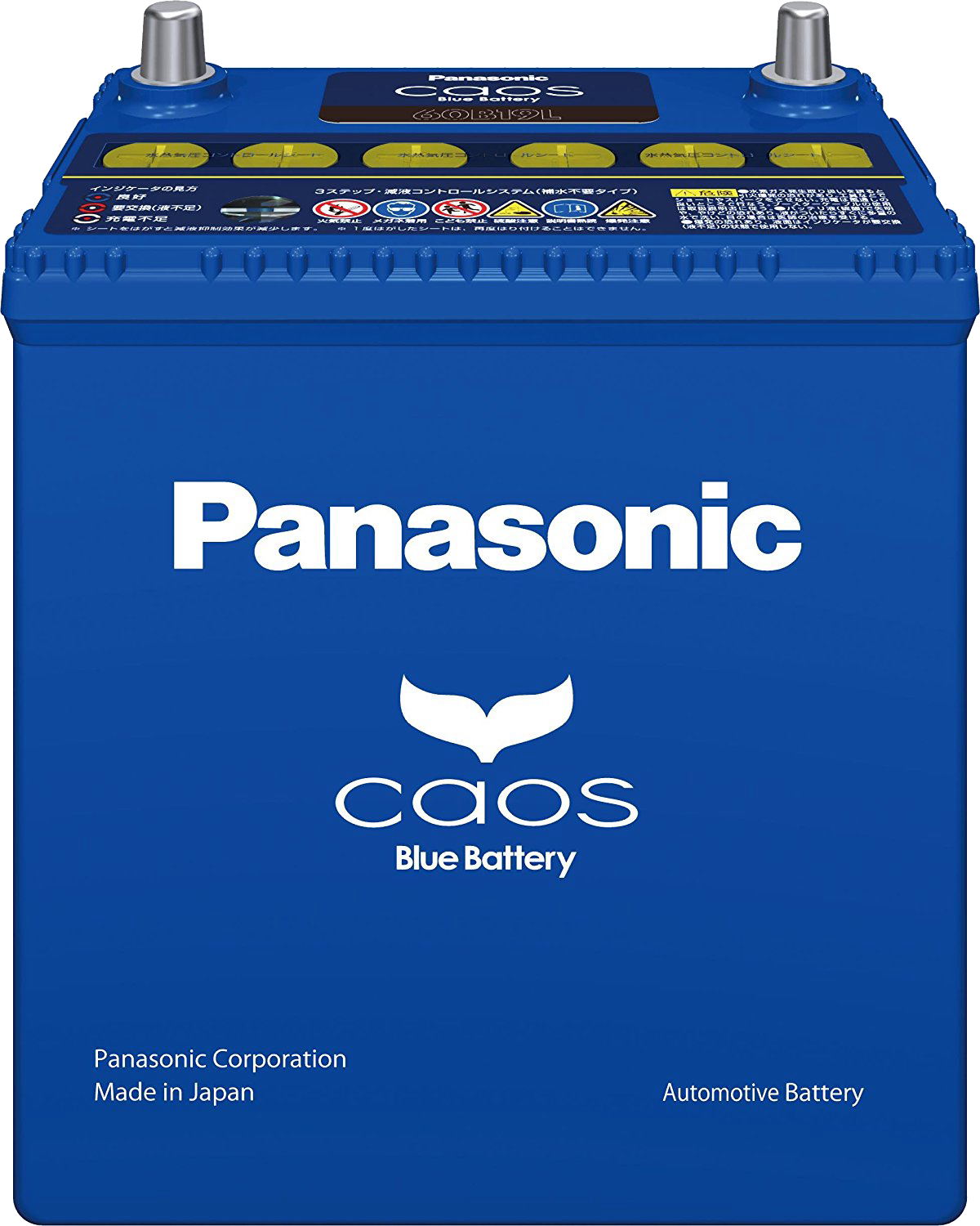Panasonic CAOSバッテリー N-60B19/C6