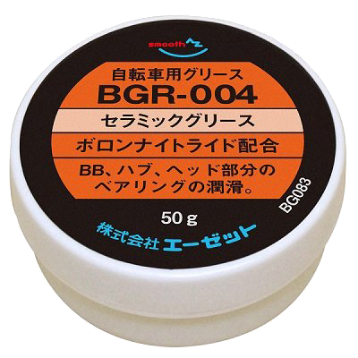 AZ フッ素グリース ml