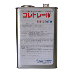 バトルファクトリー 片持ち用リア メインテナンス スタンド