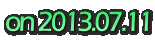 on 2013.07.11