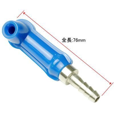 (Astro Products) ブレーキブリーダーノズル