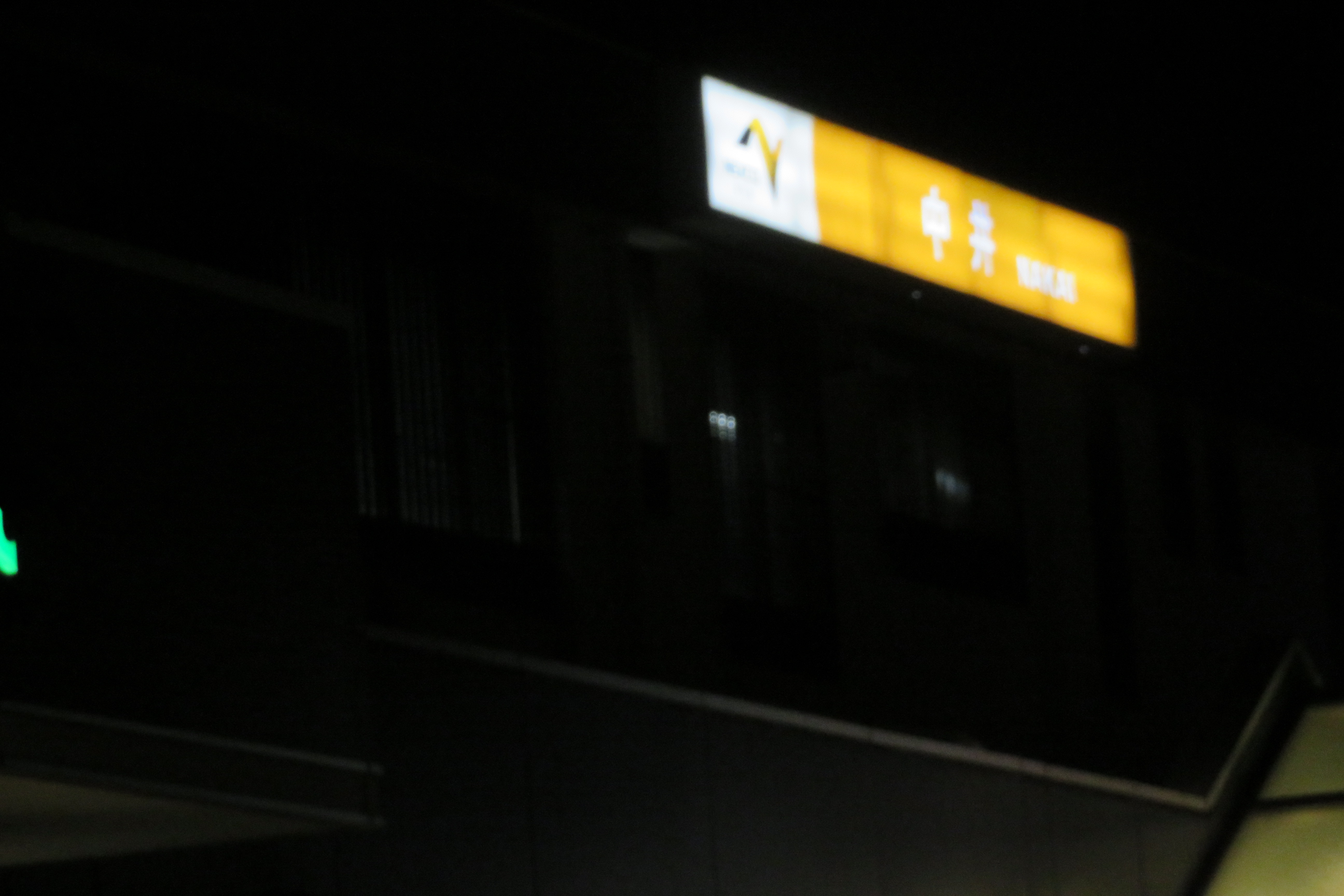 Mixiツーリング長野県の天空の里&下栗の里