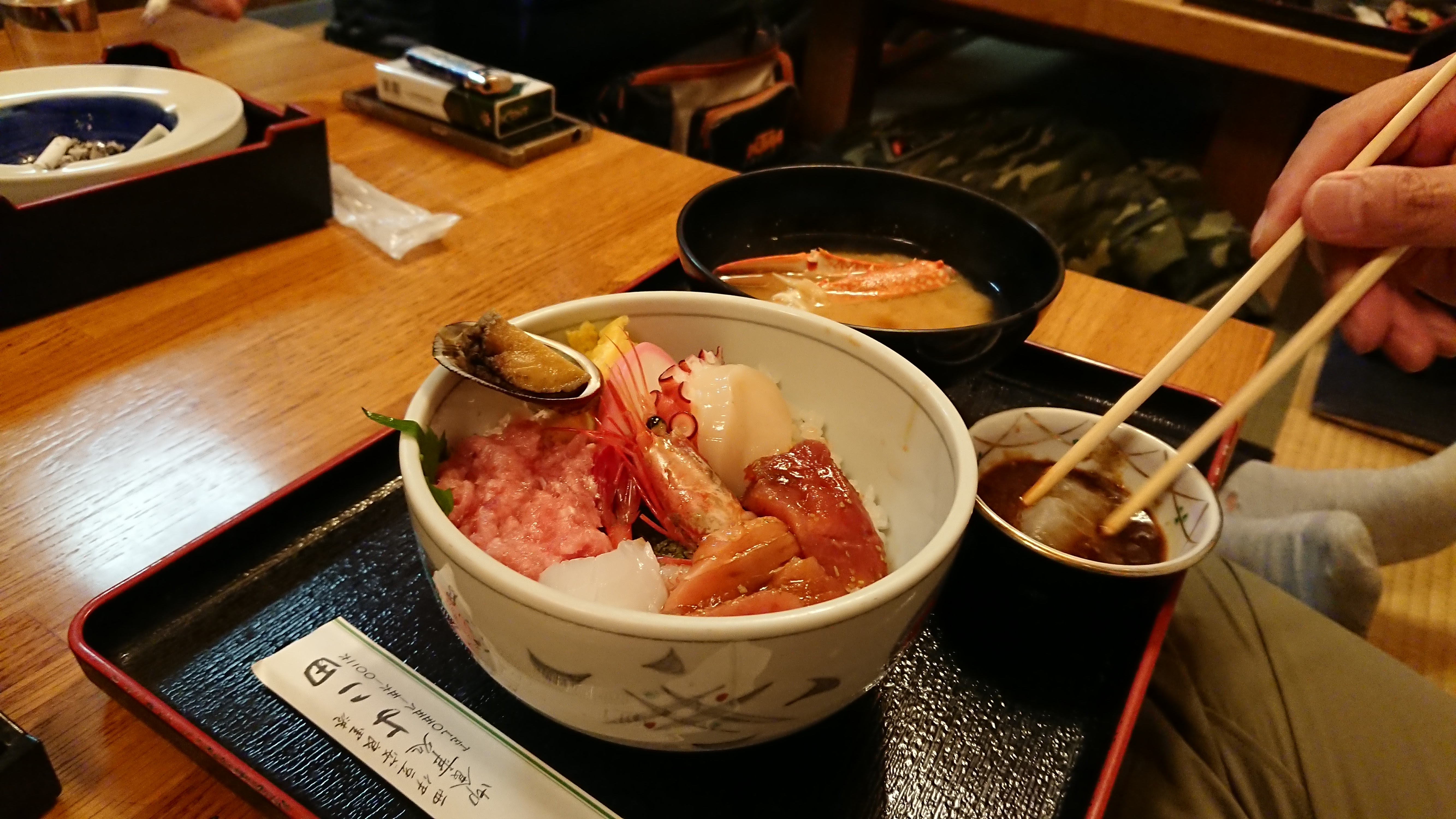 mixi関東近郊でツーリングが大好きな人「伊豆半島ツーリング」